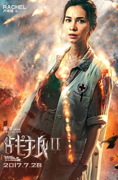 高仿乌克兰永久居留证